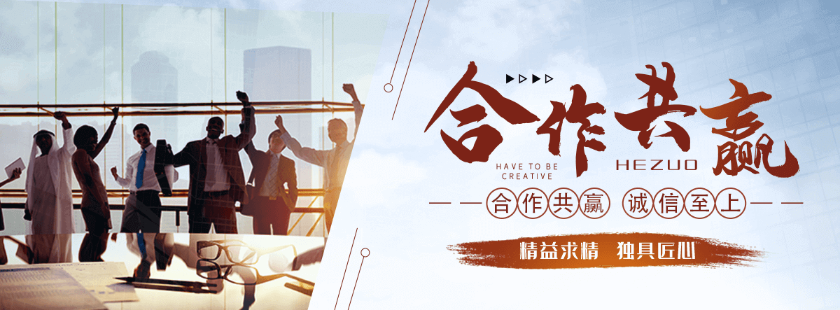 景德镇太阳陶瓷厂