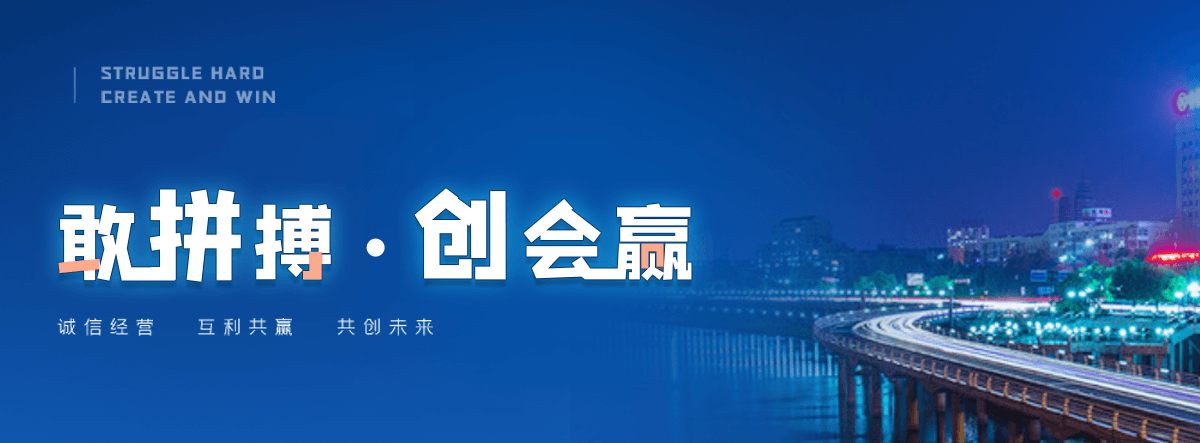 景德镇新瑞景陶瓷